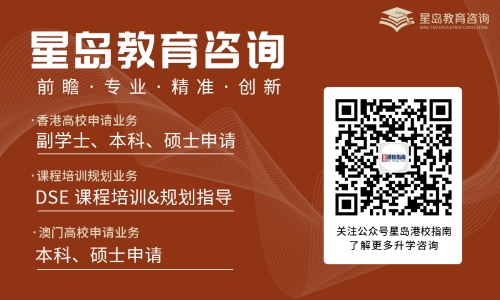 20241224-144815 20241224-144815