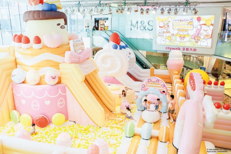 占地超過2,000方呎的GUDETAMA甜品造型充氣樂園。
