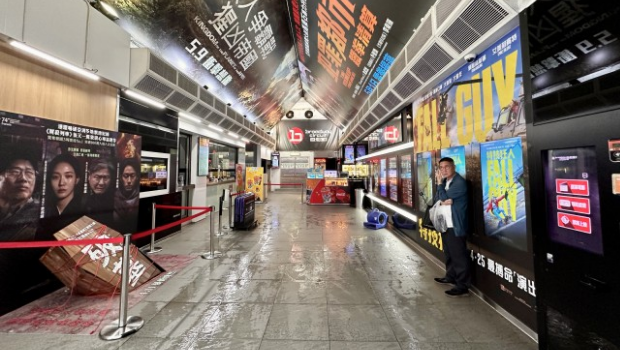 香港戲院日202 香港戲院日202