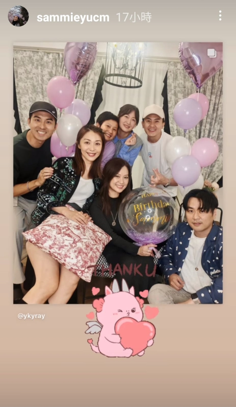 余思敏獲前同事慶生，但唔見老公鄭中基現身。