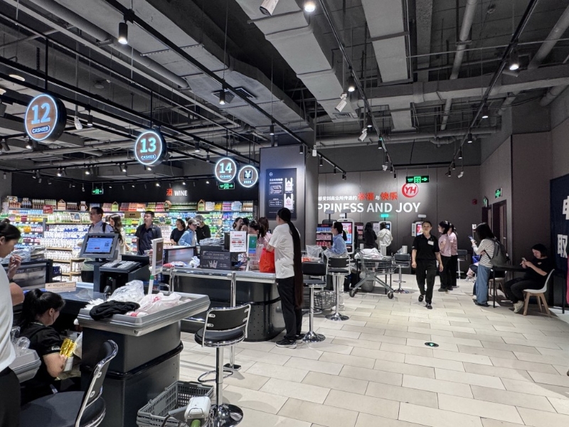 圖為永輝超市深圳卓悅匯購物中心店。