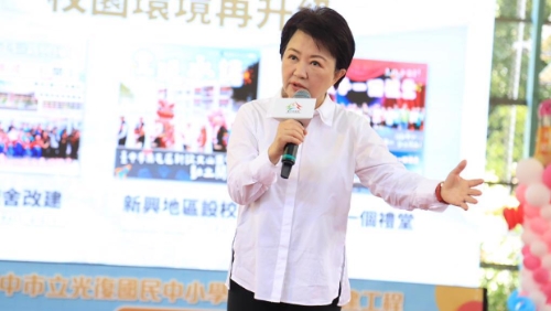 臺中市長盧秀燕。