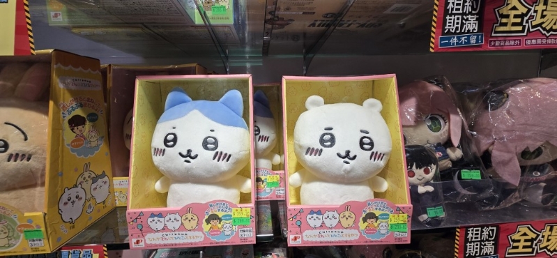 包括現時最具人氣的Chiikawa系列