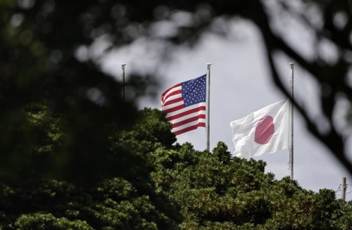 特朗普與日本貿易代表團會面 特朗普與日本貿易代表團會面