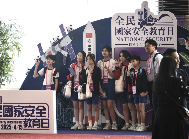 國安教育日4月15日舉行。