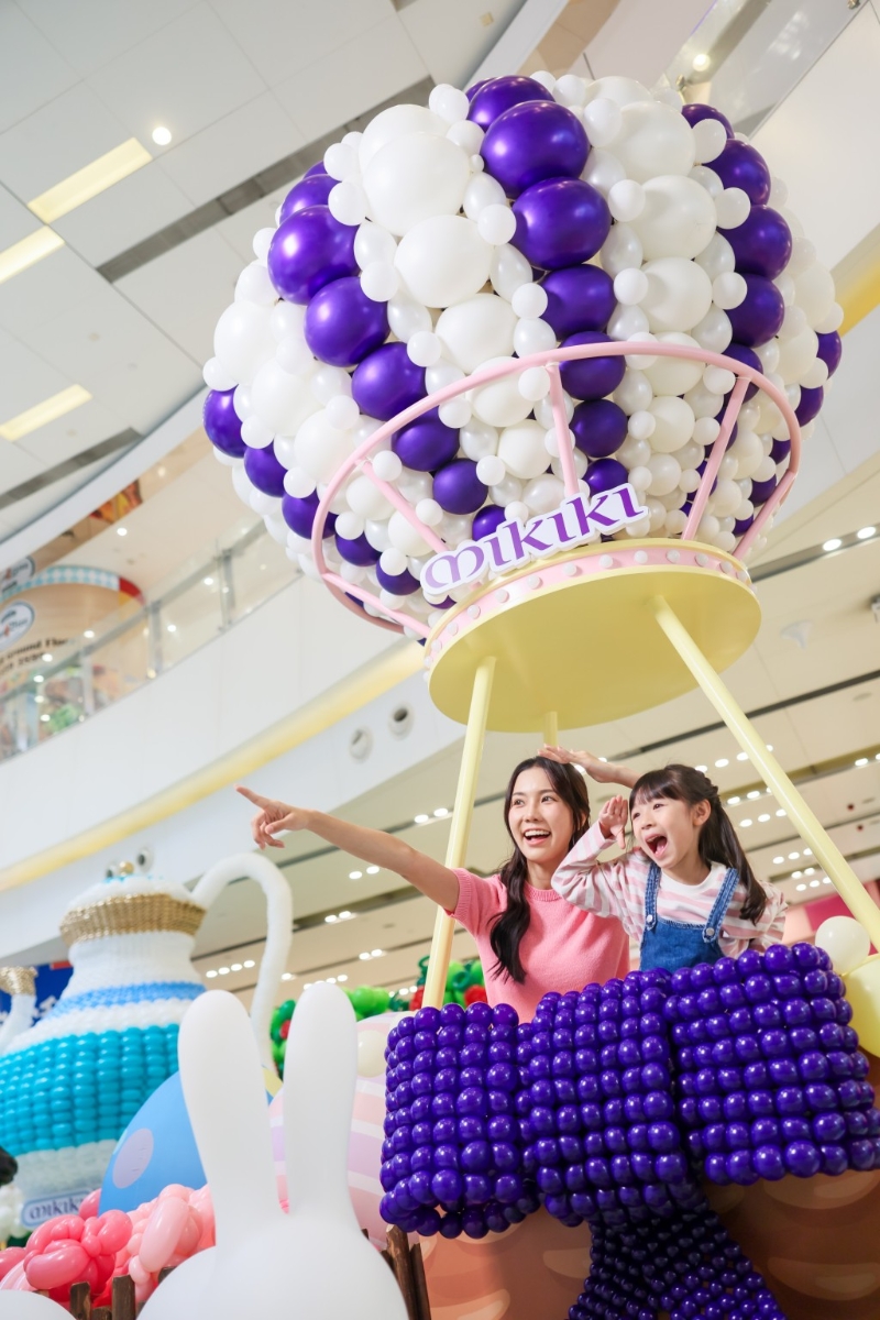 Mikiki氣球童話樂園 Mikiki氣球童話樂園