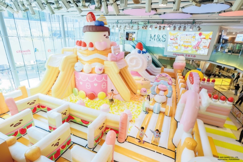 荃新天地GUDETAMA蛋黃哥Egg-citing梳乎充氣派對 荃新天地GUDETAMA蛋黃哥Egg-citing梳乎充氣派對