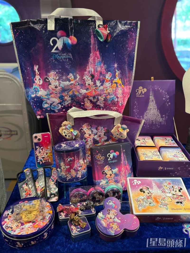 樂園推出超過300款獨家20周年主題商品。