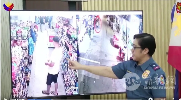 菲警方公開破案經過?！》讫埦W