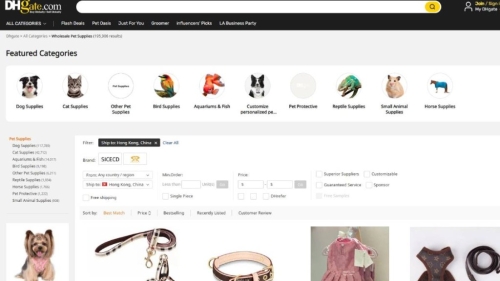 敦煌網最受美國商戶歡迎的是寵物類產品。