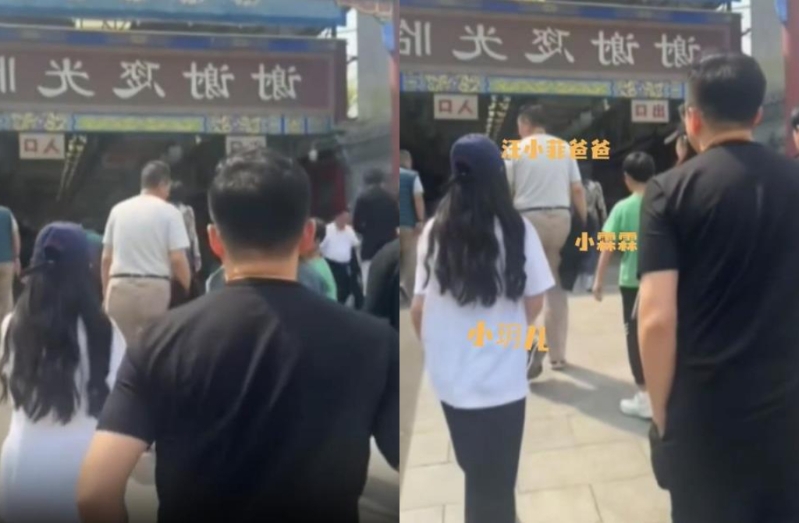 汪小菲（黑衣）一家5口逛寵物市場。（圖／翻攝自微博）