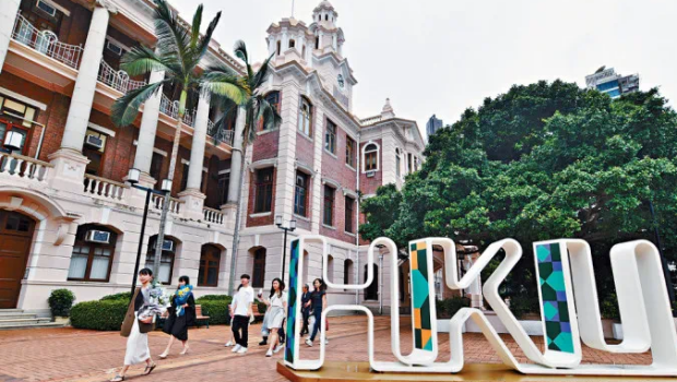 港大將4月28日至5月10日實行新一輪游客分流措施特別安排。資料圖片