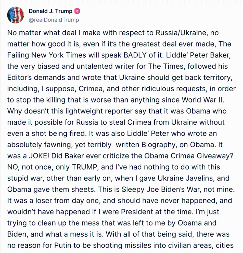 特朗普在社交平臺指普京並不想停止戰爭。