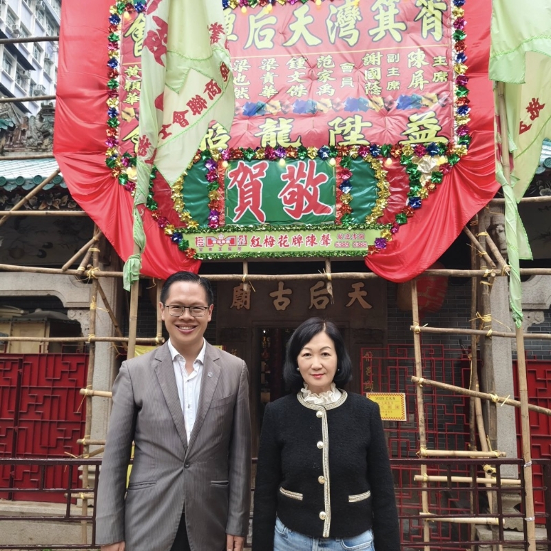 東大街除了各式食肆林立外，短短一條街已有3座歷史悠久的廟宇(包括天后廟、城隍廟及譚公廟)。