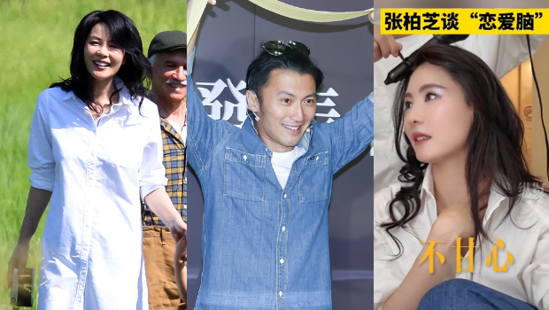 王菲日前被拍參加謝霆鋒演唱會，張柏芝則神隱。