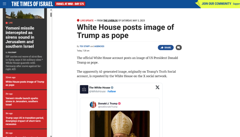 以色列時報也報導白宮賬號po出教宗服。