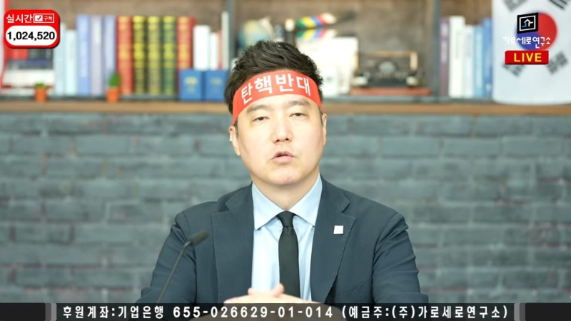 橫豎研究所繼續日日直播