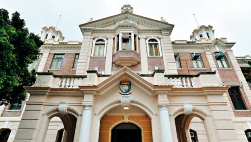 大學嚴查假學歷