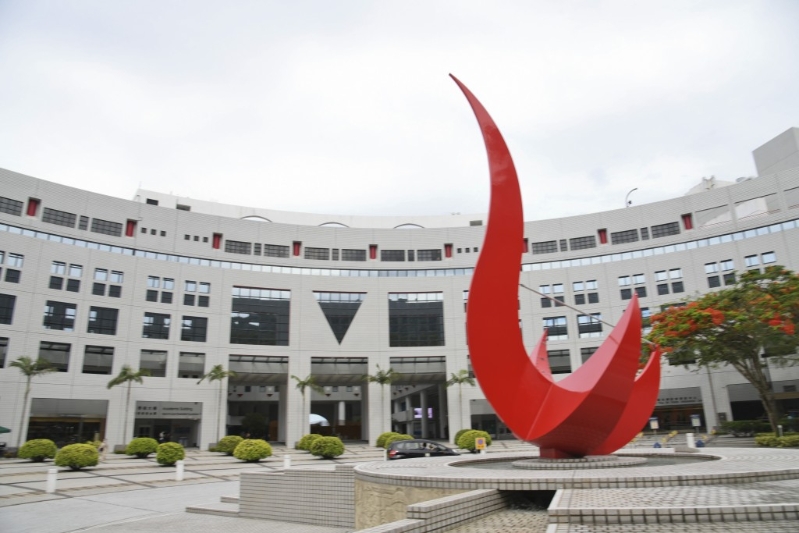香港科技大學