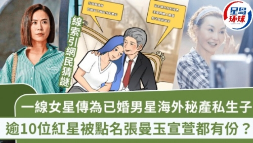 _2025050920580256709