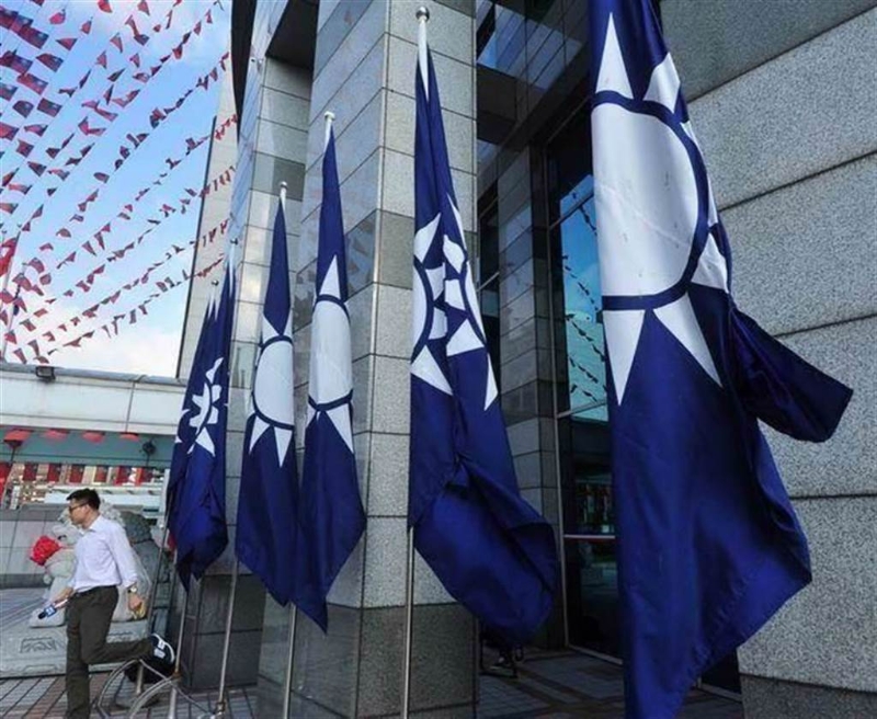 國民黨黨部 國民黨黨部