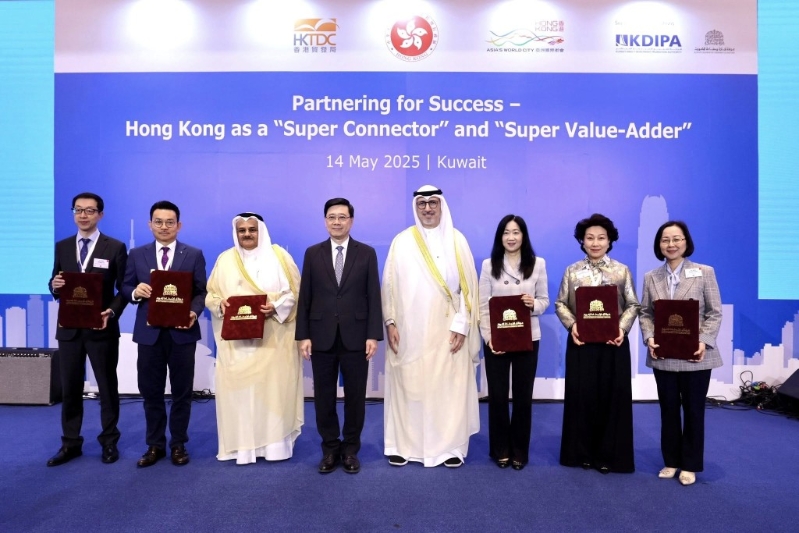 香港與科威特合共簽署24項合作備忘錄和合作協議。李家超FB圖片