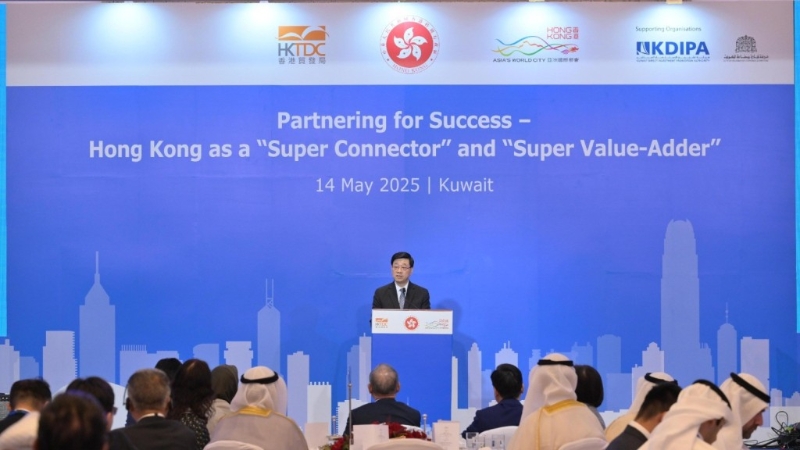 李家超指中東訪問行程不單是商務之旅，更是構建對話橋梁、搭建交流平臺及加強民心相通的契機。政府新聞處