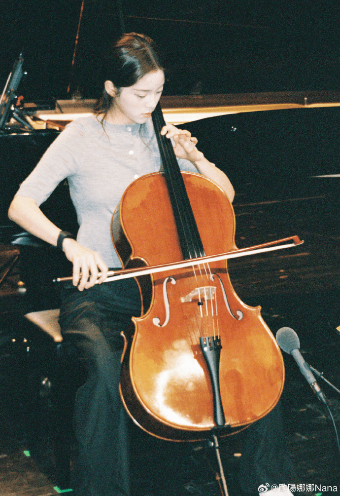 歐陽娜娜 歐陽娜娜