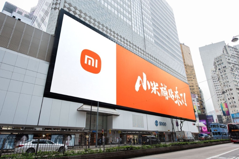 小米香港推“全場智能家電補貼計劃”優惠，全場300件智能家電減高達48%。