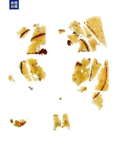 “子彈庫帛書”第二卷《五行令》月名圖