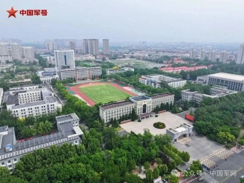 聯勤保障部隊工程大學