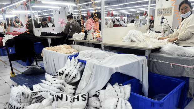 歐盟擬對境外小包裹征收2歐元處理費