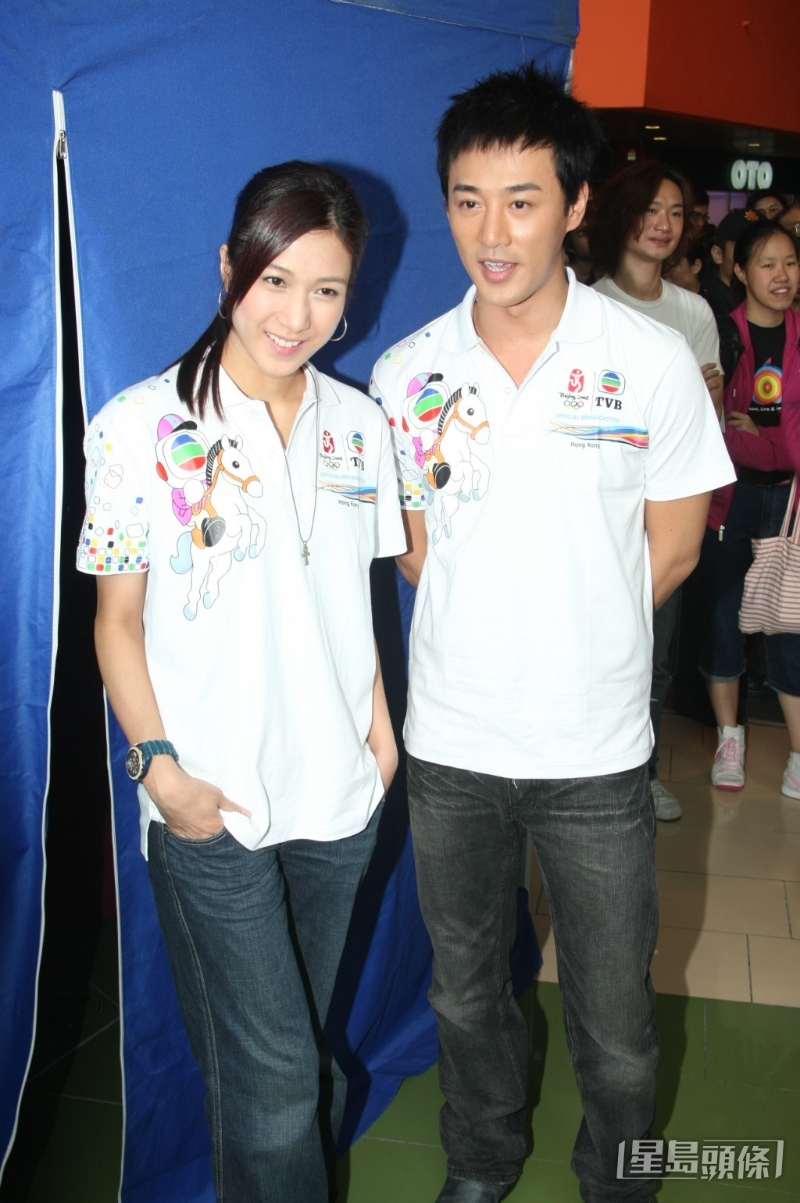 鐘嘉欣與林峯多次合演情侶。