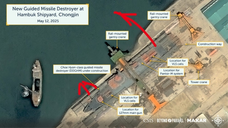 “崔賢”級驅逐艦下水時失衡