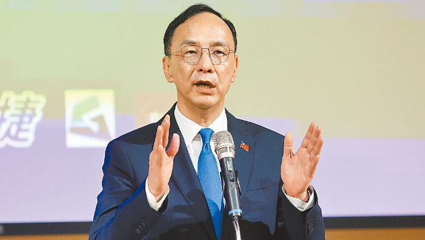 國民黨主席朱立倫。