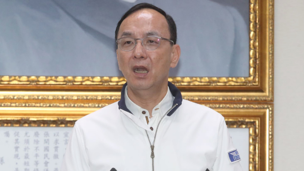 國民黨主席朱立倫。