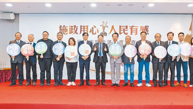 六都市長滿意度