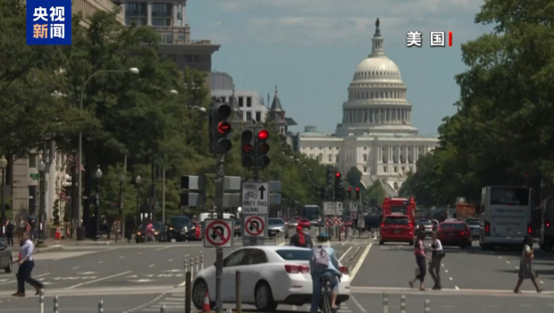 德國或將對美國科技巨頭征收10%數字稅