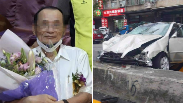 三峽嚴重死亡車禍，肇事老翁傷重不治