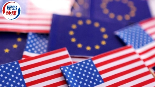 歐盟對美增關稅強烈遺憾