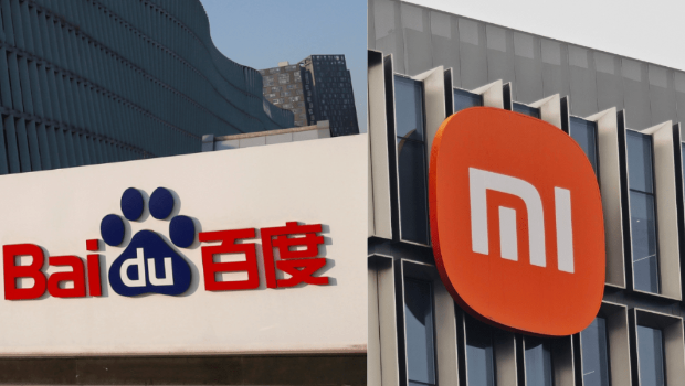 兩大科網巨頭將對簿公堂