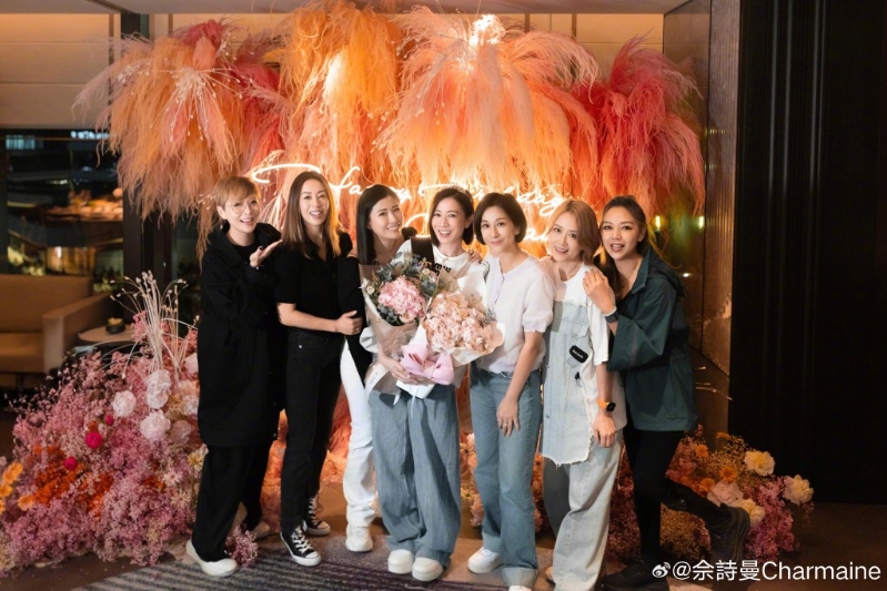 佘詩曼50歲生日會群星到賀盛大慶祝。