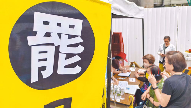 民進黨推動大罷免，徐弘庭認為是要逼臺灣的理性選民出走。