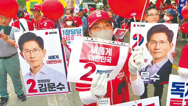 73歲金文洙獲國民力量黨提名，角逐韓國總統大位。（美聯社）