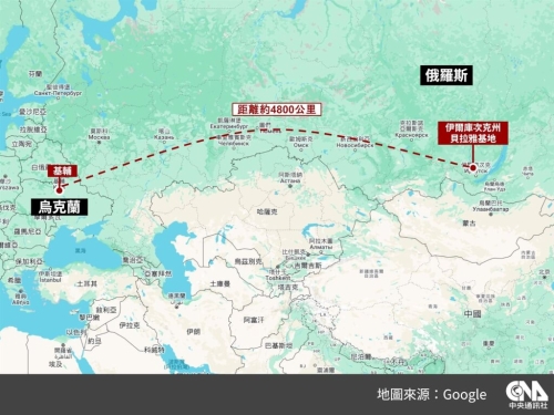 烏克蘭無人機襲擊俄羅斯位于西伯利亞伊爾庫次克州一處基地，當地距烏克蘭超過4000公里。（中央社制圖）