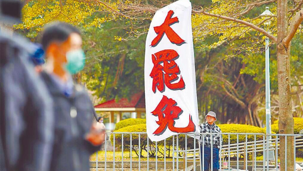 綠猛推大罷免有恐怖陰謀