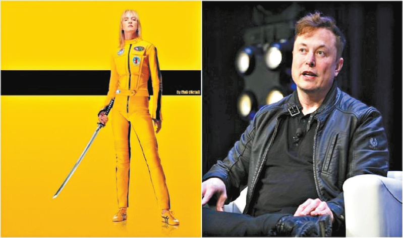 馬斯克上載電影《標殺令》(Kill Bill)的海報 馬斯克上載電影《標殺令》(Kill Bill)的海報