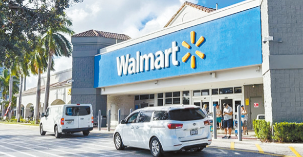 沃爾瑪