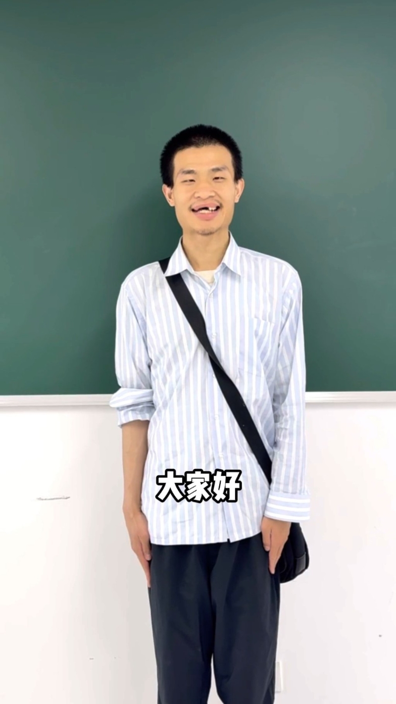 韋東奕高考期間開設社交帳號。抖音＠韋東奕