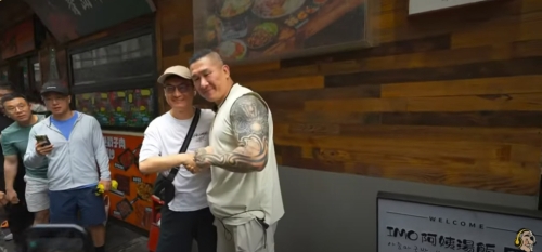 臺網紅“館長”游上海